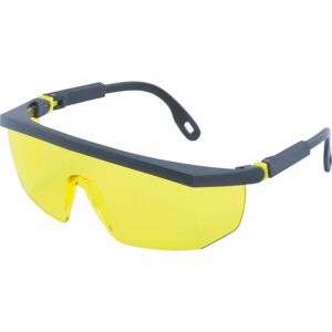 Ardon Pracovní ochranné brýle V10 - Žlutá | uni